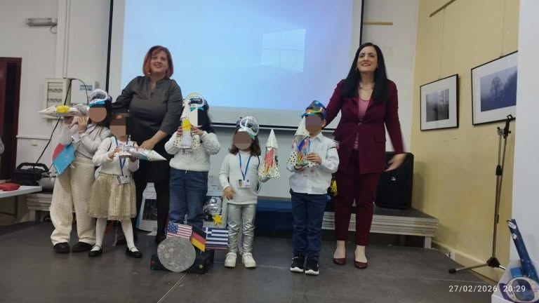 Νηπιαγωγείο Αφάλωνα. Συμμετείχε στην εκδήλωση "Οι Γυναίκες στην Αστρονομία", 27/2/2026